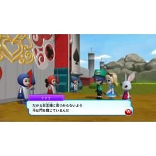 D3 Publisher (with bonus) (Switch 2) On the Run: Hunter vs. Fugitive! Who will win?