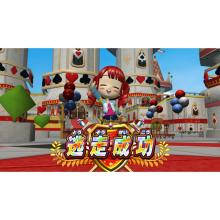 D3 Publisher (with bonus) (Switch 2) On the Run: Hunter vs. Fugitive! Who will win?