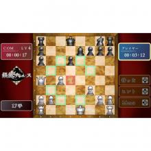(Switch Package Soft) Play and become stronger at chess! Silver Star Chess DX