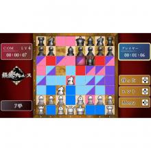 (Switch Package Soft) Play and become stronger at chess! Silver Star Chess DX