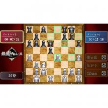 (Switch Package Soft) Play and become stronger at chess! Silver Star Chess DX