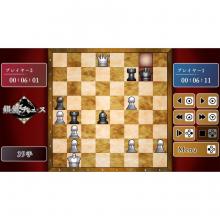 (Switch Package Soft) Play and become stronger at chess! Silver Star Chess DX