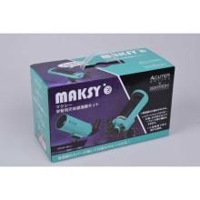 Sightron Japan Educational Telescope Kit 