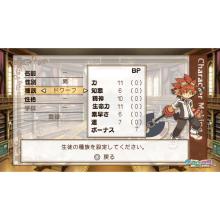 Acquire (Switch) Swords, Magic, and School. 1 2 3 Remaster Collection Standard Edition