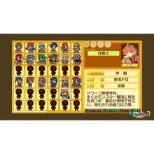 Acquire (Switch) Swords, Magic, and School. 1 2 3 Remaster Collection Standard Edition