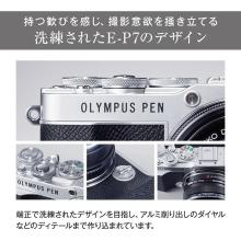 Olympus mirrorless single-lens camera 