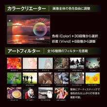 OM SYSTEM mirrorless single-lens camera 