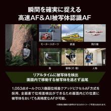 OM SYSTEM mirrorless single-lens camera 