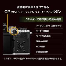 OM SYSTEM mirrorless single-lens camera 