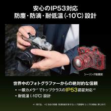 OM SYSTEM mirrorless single-lens camera 