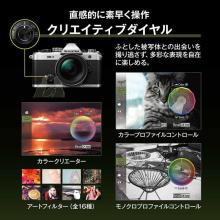 OM SYSTEM mirrorless single-lens camera 