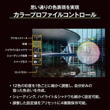 OM SYSTEM mirrorless single-lens camera 