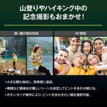 OM SYSTEM Mirrorless Camera OM SYSTEM OM-5 Mark II 12-45mm F4.0 PRO Lens Kit (Black) OM-5MK2_12-45KITBLK