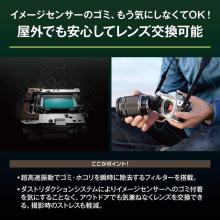 OM SYSTEM Mirrorless Camera OM SYSTEM OM-5 Mark II 12-45mm F4.0 PRO Lens Kit (Black) OM-5MK2_12-45KITBLK