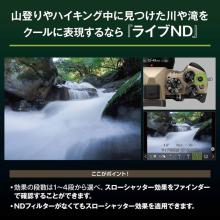 OM SYSTEM Mirrorless Camera 