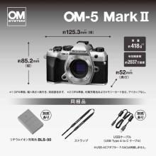 OM SYSTEM Mirrorless Camera 