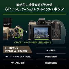 OM SYSTEM Mirrorless Camera 