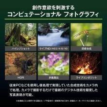 OM SYSTEM Mirrorless Camera 