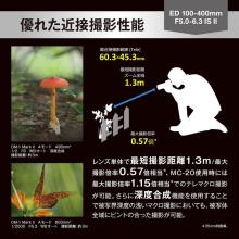 OM SYSTEM mirrorless interchangeable-lens camera 