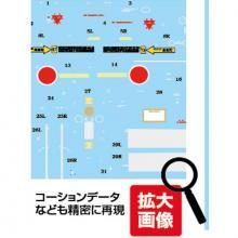 PLATZ 1/ 72 Air Self-Defense Force F-2A 2022 Decal (JD-40) Decal