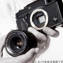 Fujifilm Fujinon Lens XF60mm F2.4 R Macro *Fujifilm X-mount lens XF60MMF2.4RMACRO