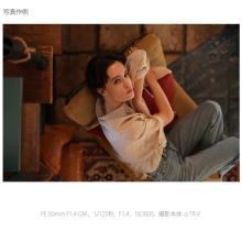 Sony FE 50mm F1.4 GM Lens for E-mount (Full-frame mirrorless compatible) SEL50F14GM