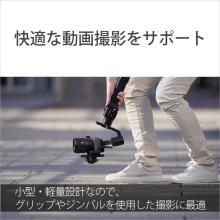 Sony FE 50mm F1.4 GM Lens for E-mount (Full-frame mirrorless compatible) SEL50F14GM