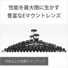 Sony α7C II Full-Frame Mirrorless Camera Body (Black) SONY ILCE-7CM2-B