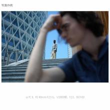 Sony α7C II Full-Frame Mirrorless Camera Body (Black) SONY ILCE-7CM2-B