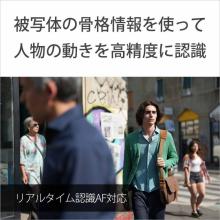 Sony α7C II Full-Frame Mirrorless Camera Body (Black) SONY ILCE-7CM2-B