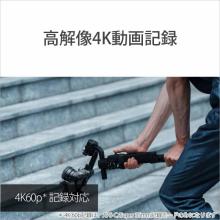 Sony α7C II Full-Frame Mirrorless Camera Body (Black) SONY ILCE-7CM2-B