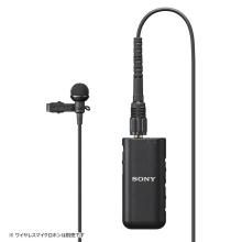 Sony ECM-L1 Lavalier Microphone