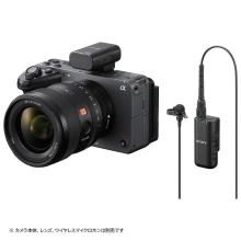 Sony ECM-L1 Lavalier Microphone