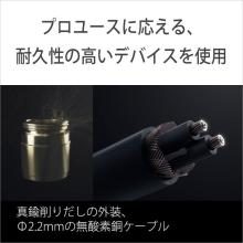 Sony ECM-L1 Lavalier Microphone