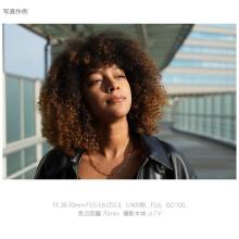 Sony FE 28-70mm F3.5-5.6 OSS II SEL28702