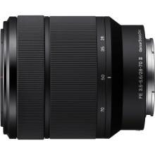 Sony FE 28-70mm F3.5-5.6 OSS II SEL28702