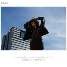 Sony FE 28-70mm F3.5-5.6 OSS II SEL28702