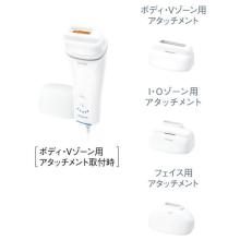 Panasonic Light Beauty Device (White) Panasonic Light Beauty Salon SMOOTHEPI (Smooth Epi) for Face, Body, and VIO Areas (ES-WH7A-W)