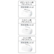 Panasonic Light Beauty Device (White) Panasonic Light Beauty Salon SMOOTHEPI (Smooth Epi) for Face, Body, and VIO Areas (ES-WH7A-W)
