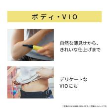 Panasonic First Multi Shaver (Battery-Operated) (Black) Panasonic ER-GZ50-K