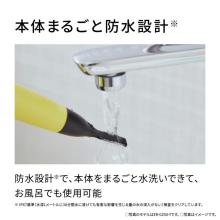 Panasonic First Multi Shaver (Battery-Operated) (Black) Panasonic ER-GZ50-K