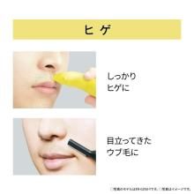 Panasonic First Multi Shaver (Battery-Operated) (Black) Panasonic ER-GZ50-K