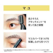 Panasonic First Multi Shaver (Battery-Operated) (Black) Panasonic ER-GZ50-K