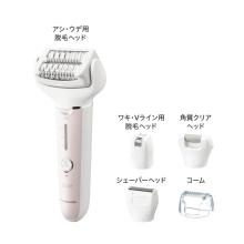 Panasonic soie ES-EY8A-P Rechargeable Hair Removal Device (Pink)
