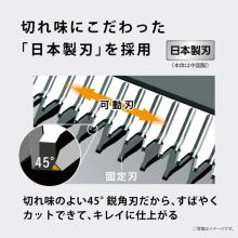 Panasonic Hair Cutter (Rechargeable, AC Powered) (Silver) Panasonic Family Hair Cutter ER-GF82-S