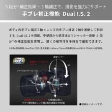 Kit de lentes para cámara sin espejo Panasonic LUMIX DC-G99M2 Panasonic LUMIX G99II DC-G99M2H