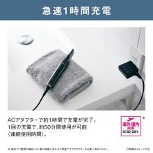 Panasonic Body Trimmer (Rechargeable) Panasonic ER-GK83-S