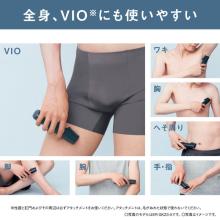 Panasonic Body Trimmer (Battery-Operated) Panasonic ER-GK23-A