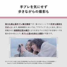 Panasonic Full-Frame Mirrorless Camera 