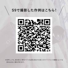 Panasonic Full-Frame Mirrorless Camera 